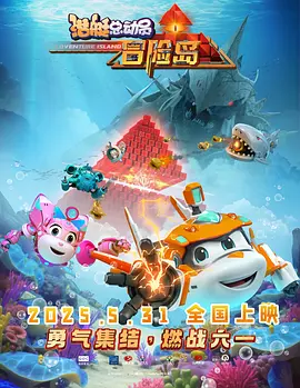 色在线视频观看